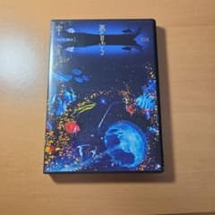 BUCK-TICK 夢見る宇宙 TOUR DVDとアルバムセット BUCK-TICK TOUR 夢見る宇宙 DVD 通常版 - メルカリ