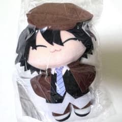 文豪ストレイドッグス 江戸川乱歩 着せ替えっこぬいぐるみくじ ぬいぐるみ くじ引き堂 文豪ストレイドッグス 着せ替えっこ ぬいぐるみ くじ