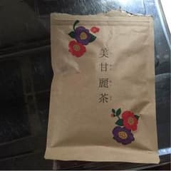 美甘麗茶のサムネイル