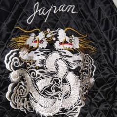 ダブルドラゴン　スカジャンのサムネイル