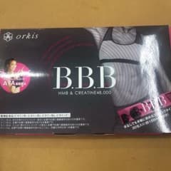 トリプルビー BBBのサムネイル