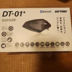 DAYTONA DT-01+ バイク用インカム 本体のサムネイル