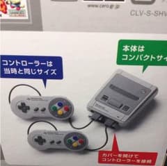 新品未開封ニンテンドークラシックミニスーパーファミコンのサムネイル