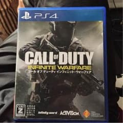 COD IW 美品のサムネイル