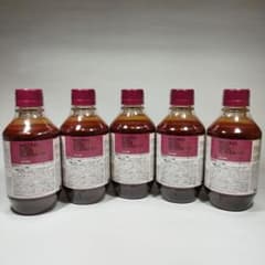 ベルセレージュ ナチュラルコンクドリンクハイプレス5個 - メルカリ