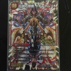 かたひーさん専用のサムネイル