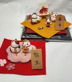 修復あり】猫舎道楽堂本舗 可愛い縁起物 置物 「弥生」「長月」セット
