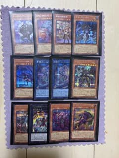 あ*読様 遊戯王カードビヨンドザブレイブのサムネイル