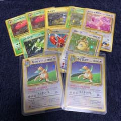ポケモンカード 旧裏 まとめ売りのサムネイル