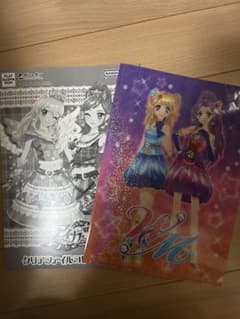 アイカツ！ WMのクリアファイルのサムネイル