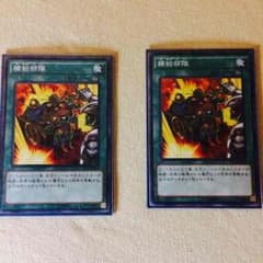 補給部隊 二枚セットのサムネイル