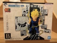 一番くじ ドラゴンボール B賞 ベジータ 40th Anniversaryのサムネイル