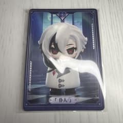 召使執行官フィギュアのサムネイル