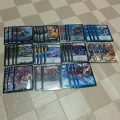 [値段交渉、即購入〇]青黒墓地退化 デッキのサムネイル