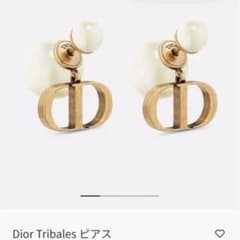 A*e様 Dior Tribales ピアスのサムネイル