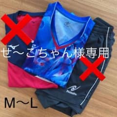 卓球ユニフォーム3点セットのサムネイル
