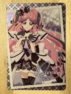 うっちー様 リクエスト 2点 まとめ商品のサムネイル