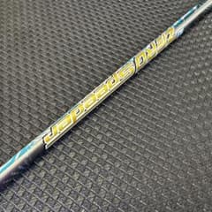 終売品FUJIKURA ZERO SPEEDER 超軽量20g台！TMスリーブ付 - メルカリ