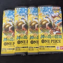 【未サーチ】ワンピースカードゲーム 神の島の冒険 4パックセットのサムネイル