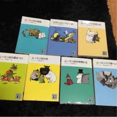 値下げ♡ムーミン小説7冊セットのサムネイル