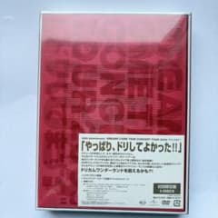 未開封 ドリカム 2009ツアー 初回限定盤3DVD - メルカリ