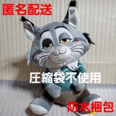 ズートピア2 こてっとぺったん BIGぬいぐるみ ジュディアソート