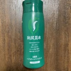 ♦️新品・未開封♦️ 白髪用 利尻ヘアカラートリートメント ブラックのサムネイル