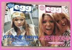 egg ギャル雑誌 vol.65 66 2002年 3月号 4月号 - メルカリ