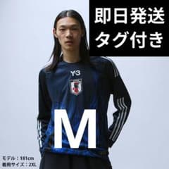 [Brand New with Tags] Japan National Football Team 2024 Y-3 Authentic Long Sleeve Jersey, Size M