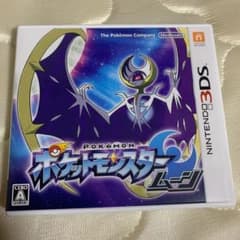 ポケットモンスター ムーンのサムネイル