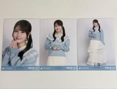 乃木坂46 生写真 コンプ 久保史緒里 卒業コンサート 襟付きコーデ 伊藤