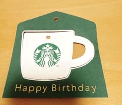 Starbucks Happy Birthday メッセージカードのサムネイル
