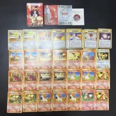 ミ*ル様 ポケモンカード グランタウンジム カツラ - メルカリ