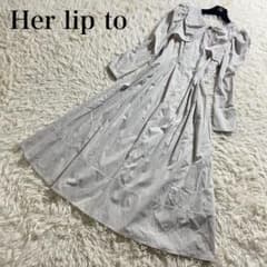 Her lip to ハーリップトゥ ロングワンピース グレー ブルー Mサイズ