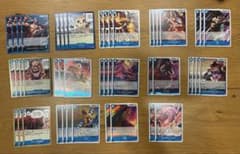 ワンピースカード　ロックス海賊団 (ニューゲート、リンリン、カイドウ)のサムネイル
