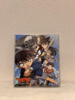 「名探偵コナン 紺碧(こんぺき)の棺(ジョリー・ロジャー)」オリジナル・サウン…のサムネイル