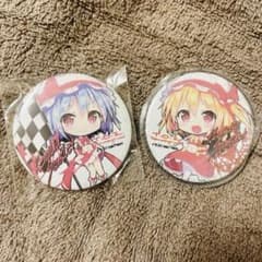 東方紅魔郷 スカーレット姉妹 缶バッジセット - メルカリ