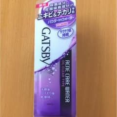 GATSBY パウダーinウォーター〈化粧水〉のサムネイル
