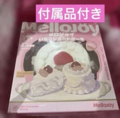 mellojoy メロジョイ　ホールケーキのサムネイル