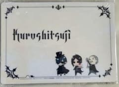 黒執事 マウスパッド 月刊Gファンタジー付録 非売品のサムネイル