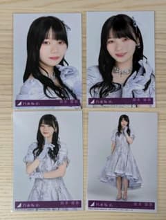 乃木坂46 岡本姫奈 38thSGネーブルオレンジ 封入生写真 4枚コンプ