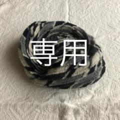 カシラ　ぐるぐる　ベレー帽　CA4LAのサムネイル