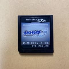 ポケットモンスター ソウルシルバーのサムネイル