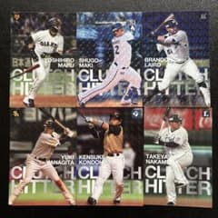 プロ野球チップス2022 第1弾 スペシャルボックスまとめ売り - メルカリ