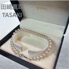 田﨑真珠 タサキ TASAKI 本真珠ブレスレット セミラウンド シルバー 