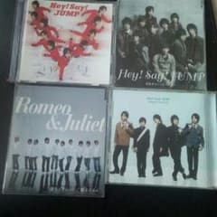 かな様専用　Hey! Say! JUMP　CDのサムネイル