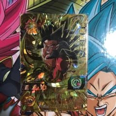 スーパードラゴンボールヒーローズのサムネイル
