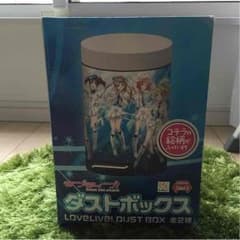 ラブライブ ダストボックスWonderful Rushのサムネイル