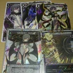ハナレセットのサムネイル