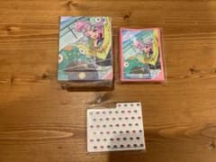 ナンジャモ　スリーブ　新品未使用のサムネイル